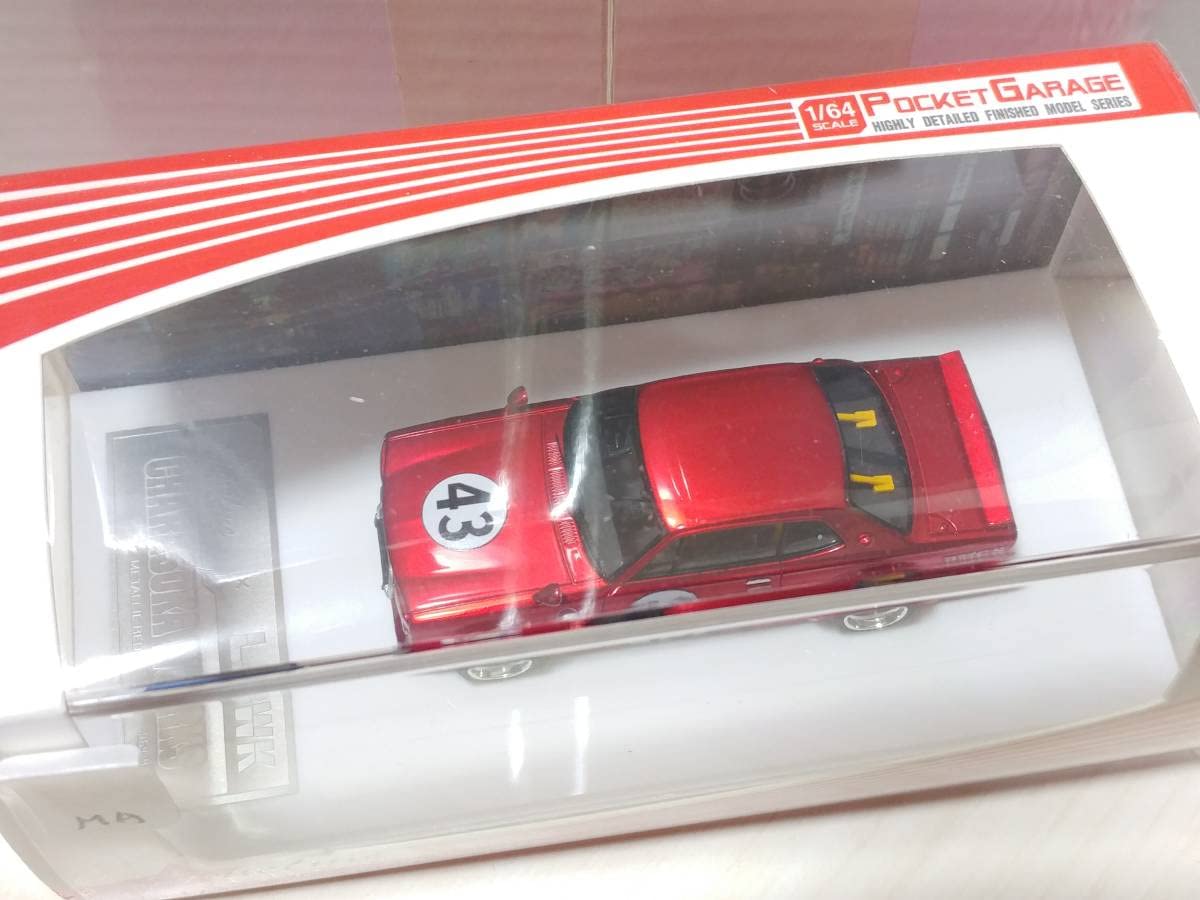 Amazon | 1/64 Fuelme 日産 スカイライン ハコスカ LBWK チャラスカ